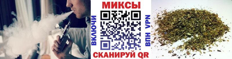 Купить  Ардатов  Бутират BDO 33% 