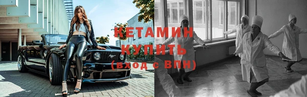 амфетамин Козловка