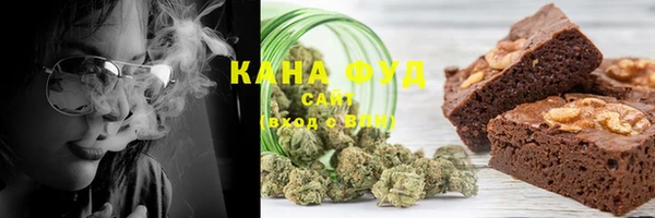 амфетамин Козловка