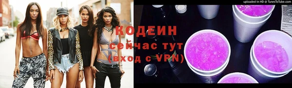 mdma Козельск