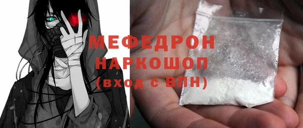 mdma Козельск