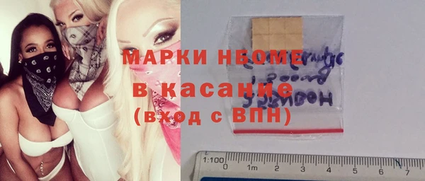 героин Кодинск