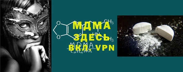 mdma Козельск