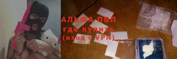 mdma Козельск