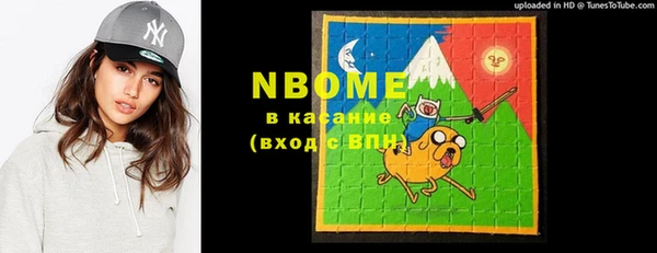 амфетамин Козловка