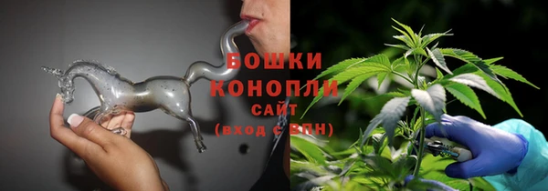 амфетамин Козловка
