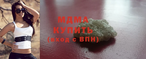 амфетамин Козловка