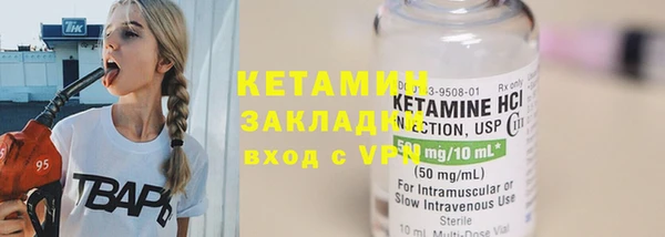 героин Кодинск