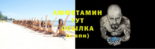 mdma Козельск