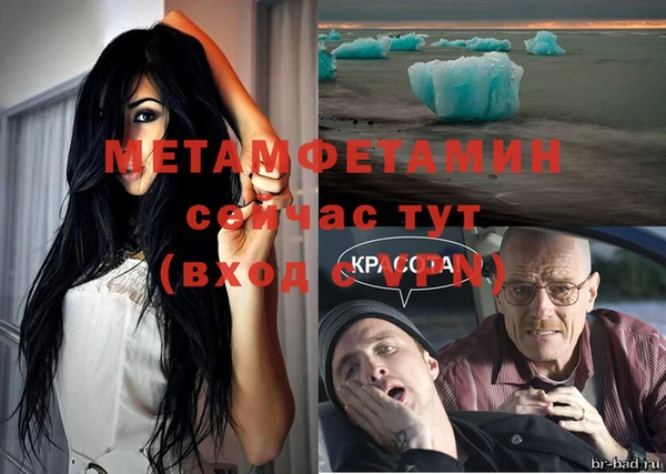 героин Кодинск