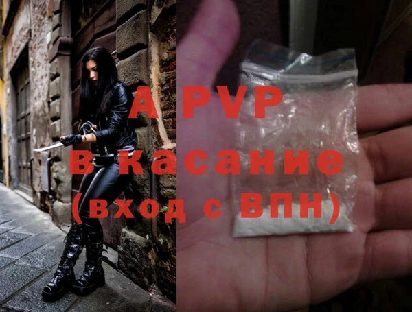 mdma Козельск