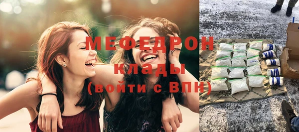 mdma Козельск