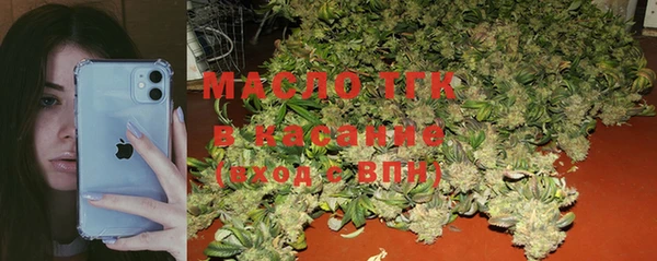 амфетамин Козловка