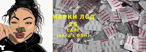 mdma Козельск