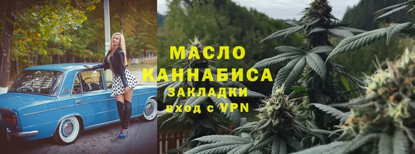 героин Кодинск
