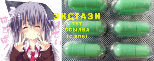 амфетамин Козловка