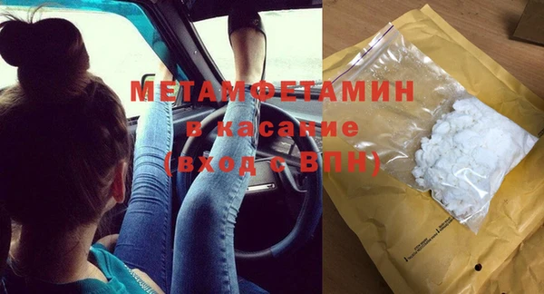 героин Кодинск