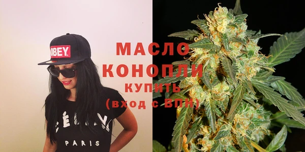 героин Кодинск