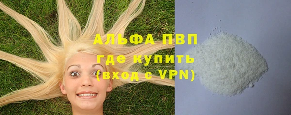 героин Кодинск