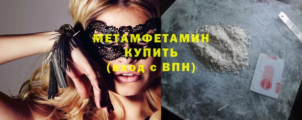 героин Кодинск
