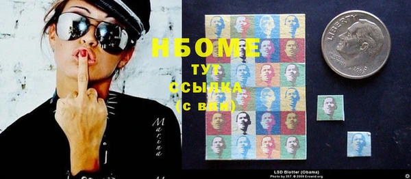 mdma Козельск