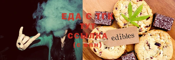 героин Кодинск