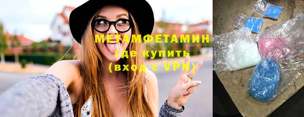 mdma Козельск