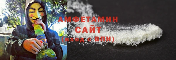 mdma Козельск