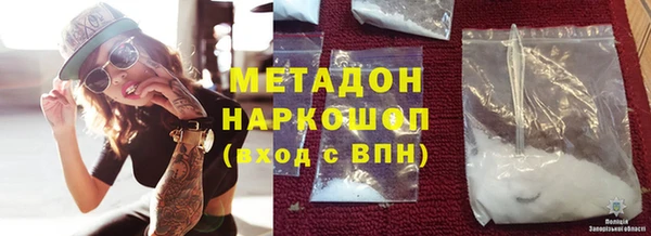mdma Козельск