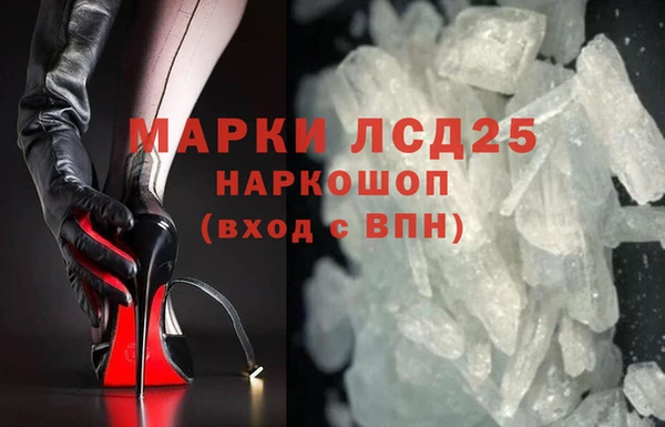 героин Кодинск