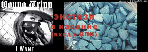mdma Козельск
