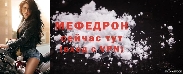 амфетамин Козловка